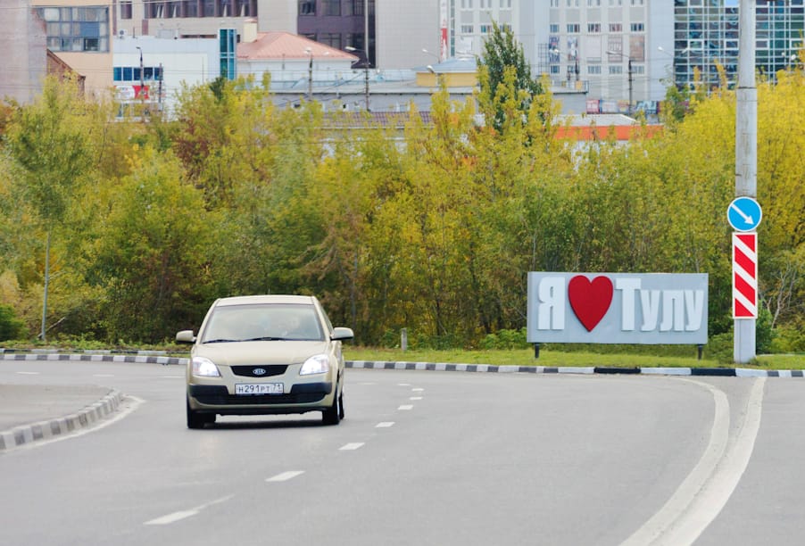 В Туле по нацпроекту обновят 5 км улично-дорожной сети