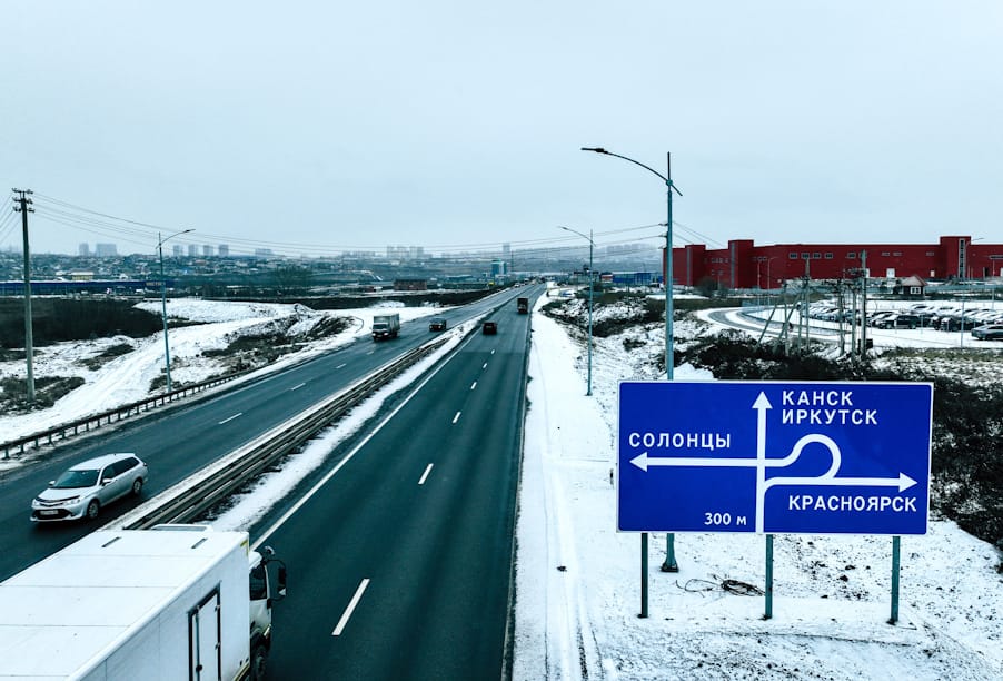 В 2026 году по нацпроекту «Инфраструктура для жизни» к нормативам приведут более 19 тыс. км региональной и местной дорожной сети